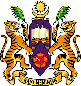 University Sains Malaysia (USM)
